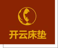 开云Kaiyun - Kaiyun集团控股有限公司官方Logo